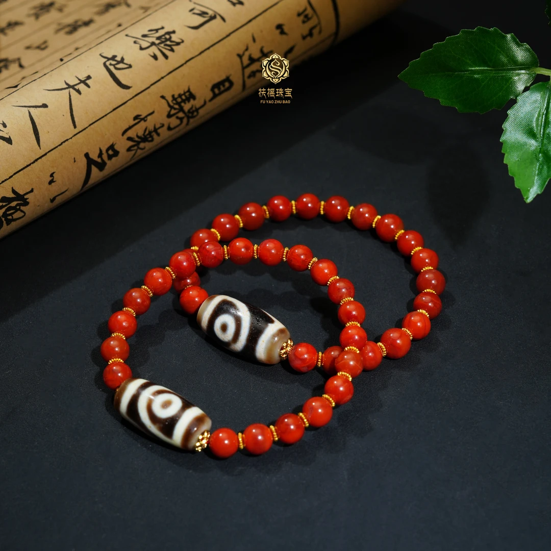 扶摇臻选|SK如意二眼南红DIY手串多样性发一5175