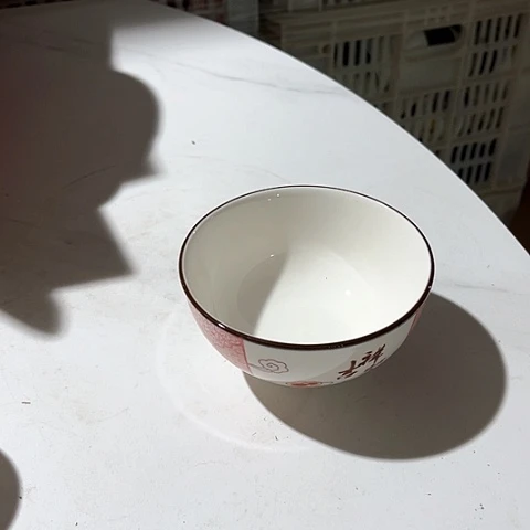 微瑕，不能明火，口径11高度5，4个碗