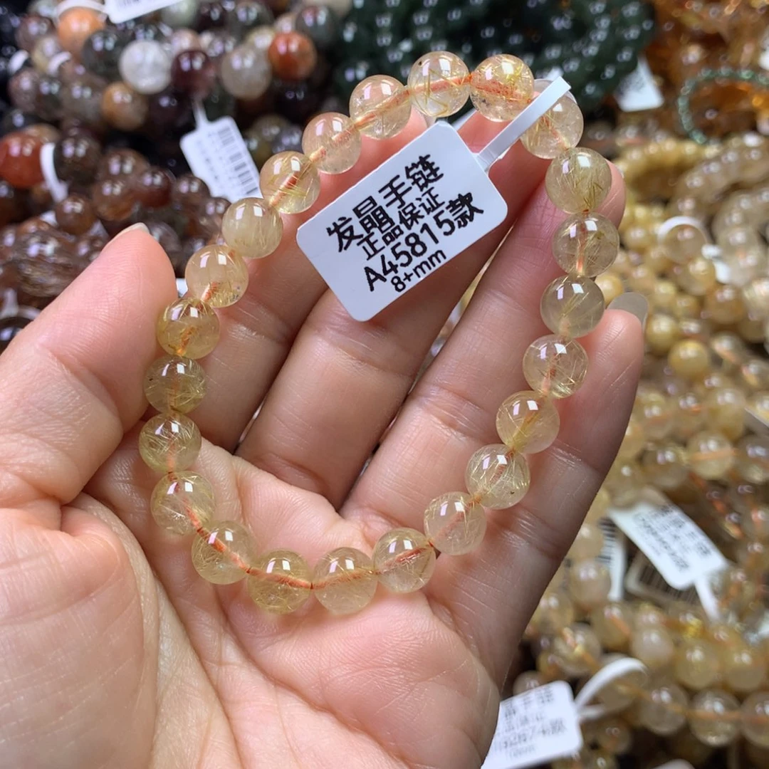 未镶嵌手链水晶111111111111