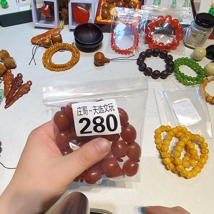 古***迷香榧木黑檀木？黑檀木280