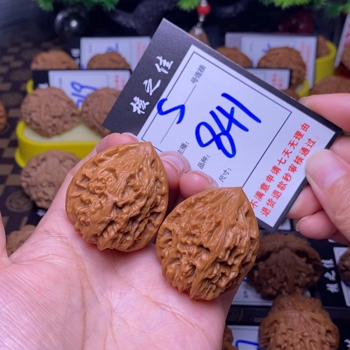 吊坠文玩核桃37鸡心841