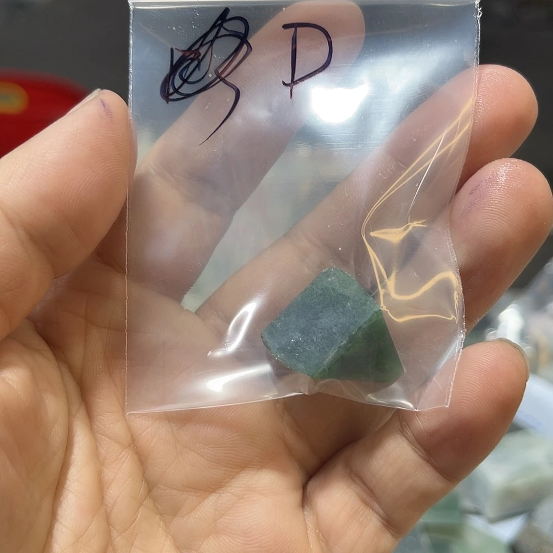 未镶嵌挂件翡翠Ｄ*翡翠