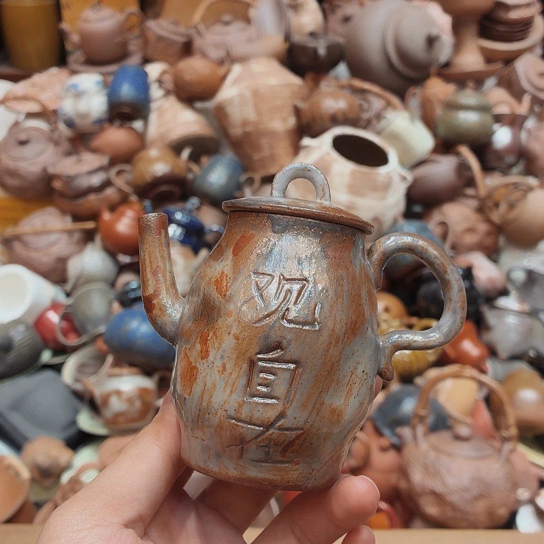柴烧老岩泥高温茶器皿