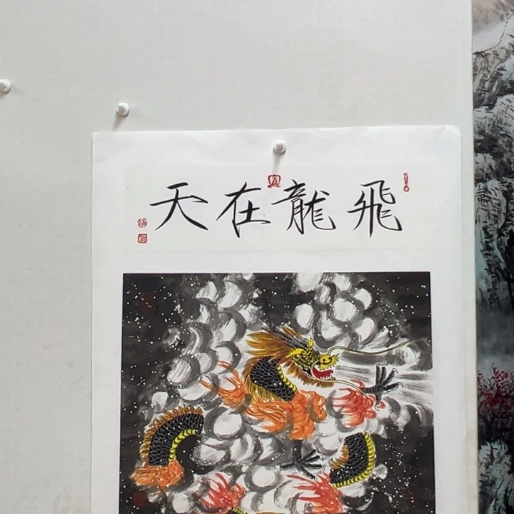 书法你你你你你你你你你