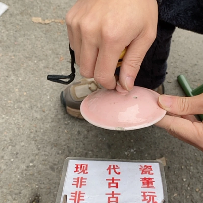 【闪购商品】瓷片东**晓景德镇现代工艺品