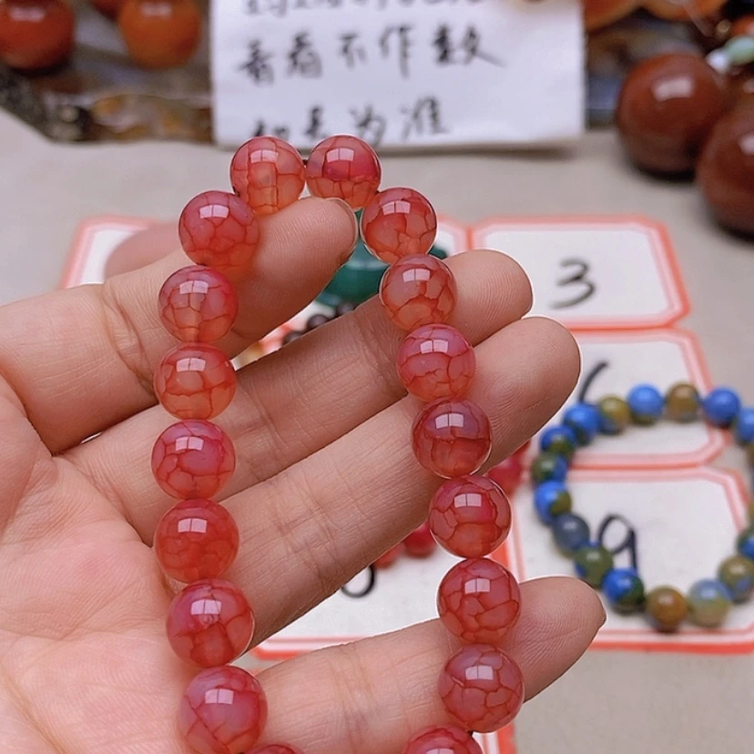 【闪购商品】未镶嵌玛瑙/玉髓珠宝半成品曼**华