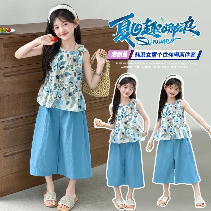 女童夏季休闲风印花套装2025新款复古减龄网红碎花上衣气质套装