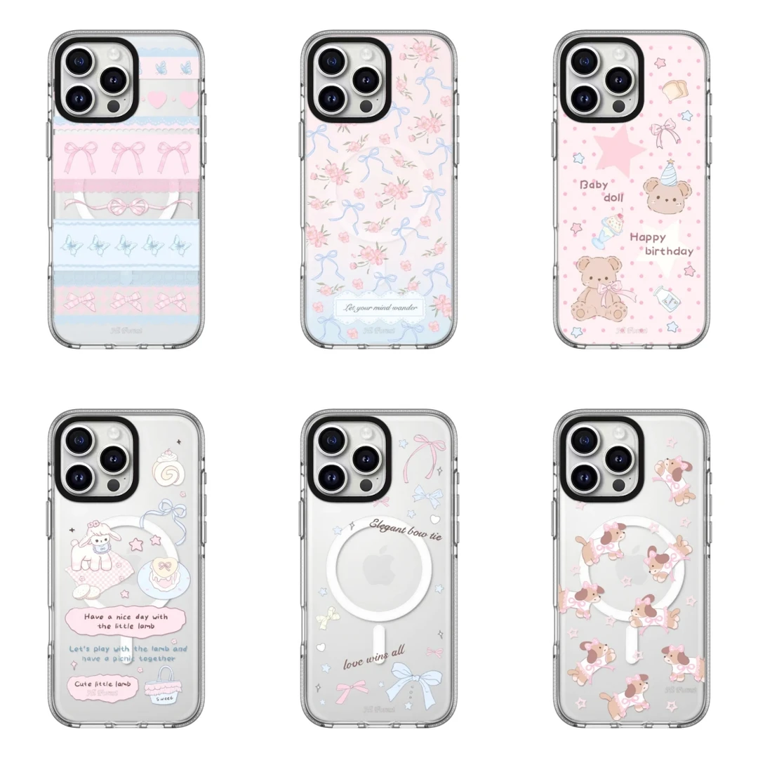 【冰晶系列】HiForest森林早报iphone16promax手机壳适用苹果15磁吸