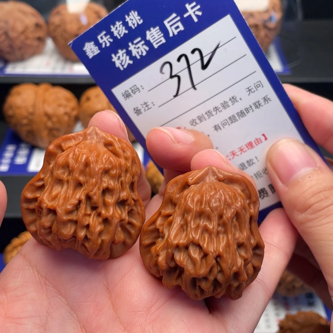 把件文玩核桃葫芦