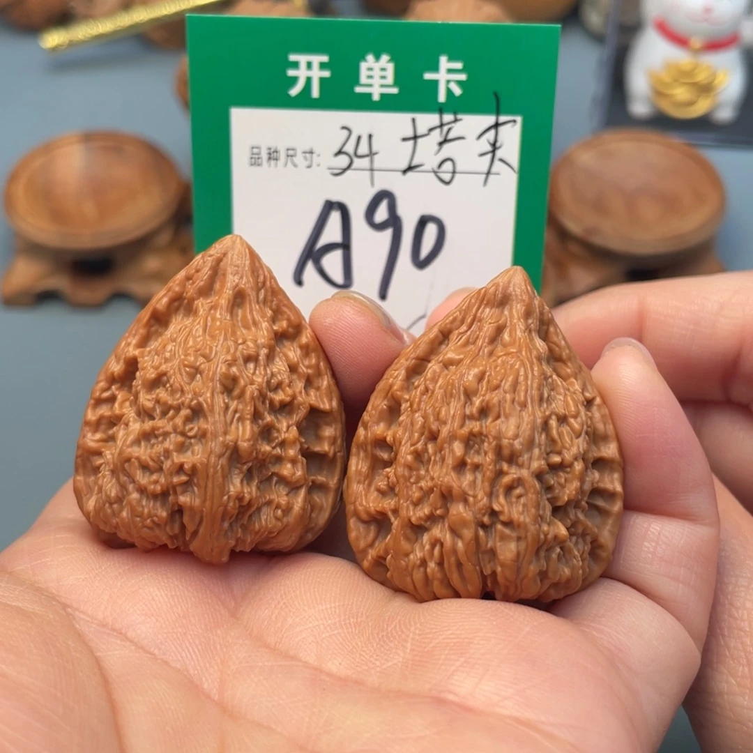 吊坠桃核文玩核桃
