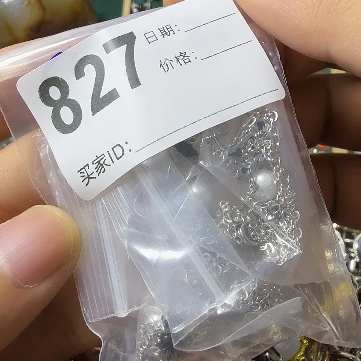 淡水珍珠未镶嵌颈饰