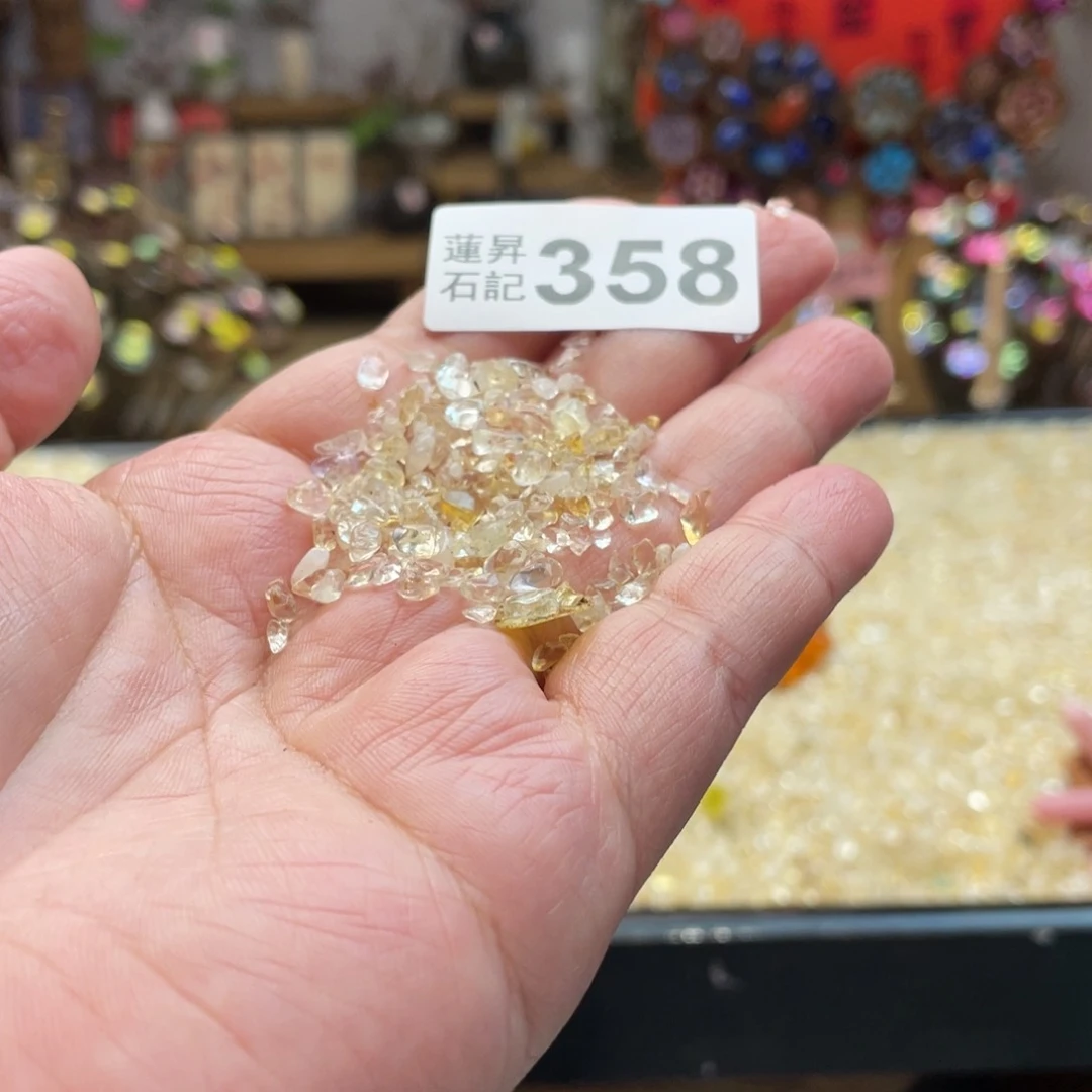 核桃木/黑胡桃（胡桃木）358黄水底石一斤