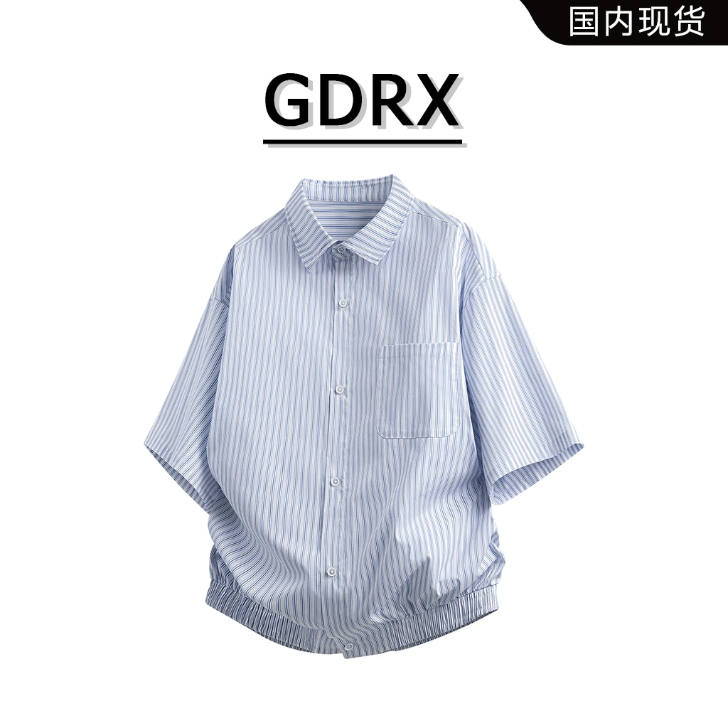 GDRX港风翻领条纹男士短袖衬衫2025夏季新款宽松小众设计感衬衣
