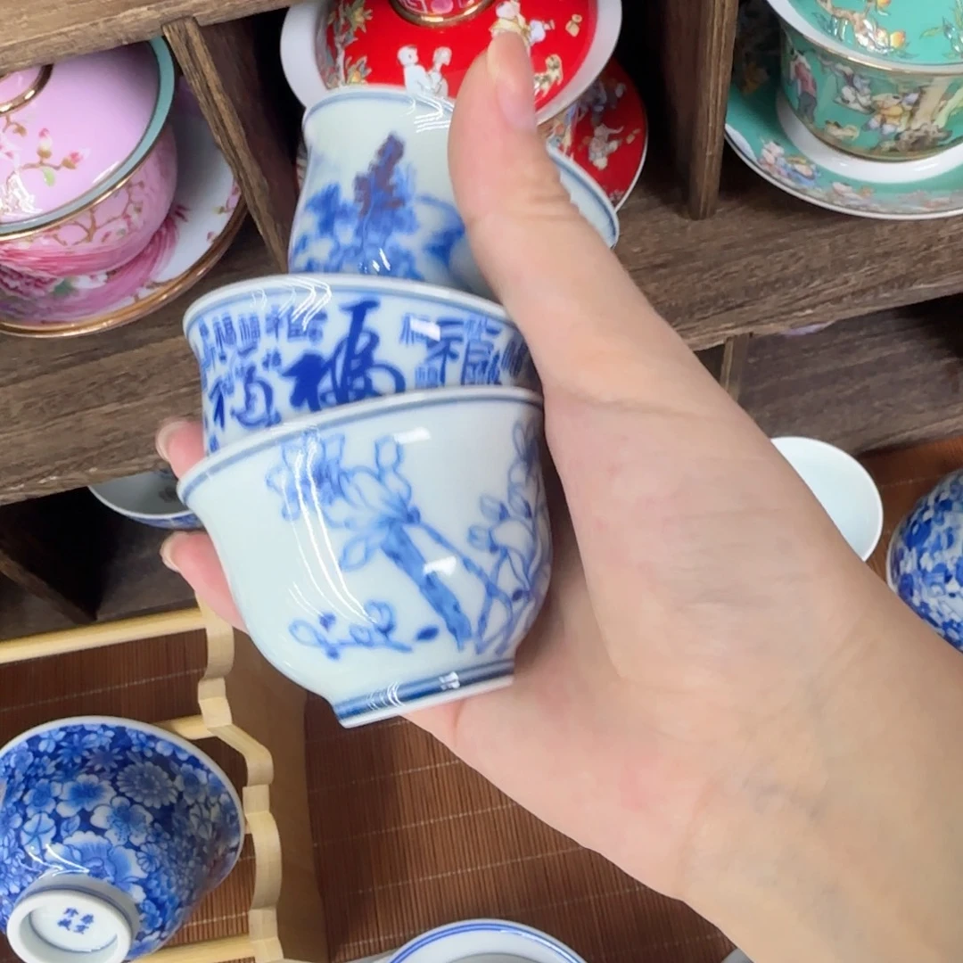 ꩵ***꧉客杯3只福利景德镇