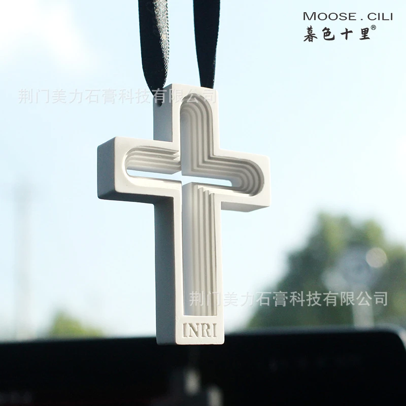 扩香石十字架手工汽车载香薰挂件男士香水新车内饰后视镜吊坠批发