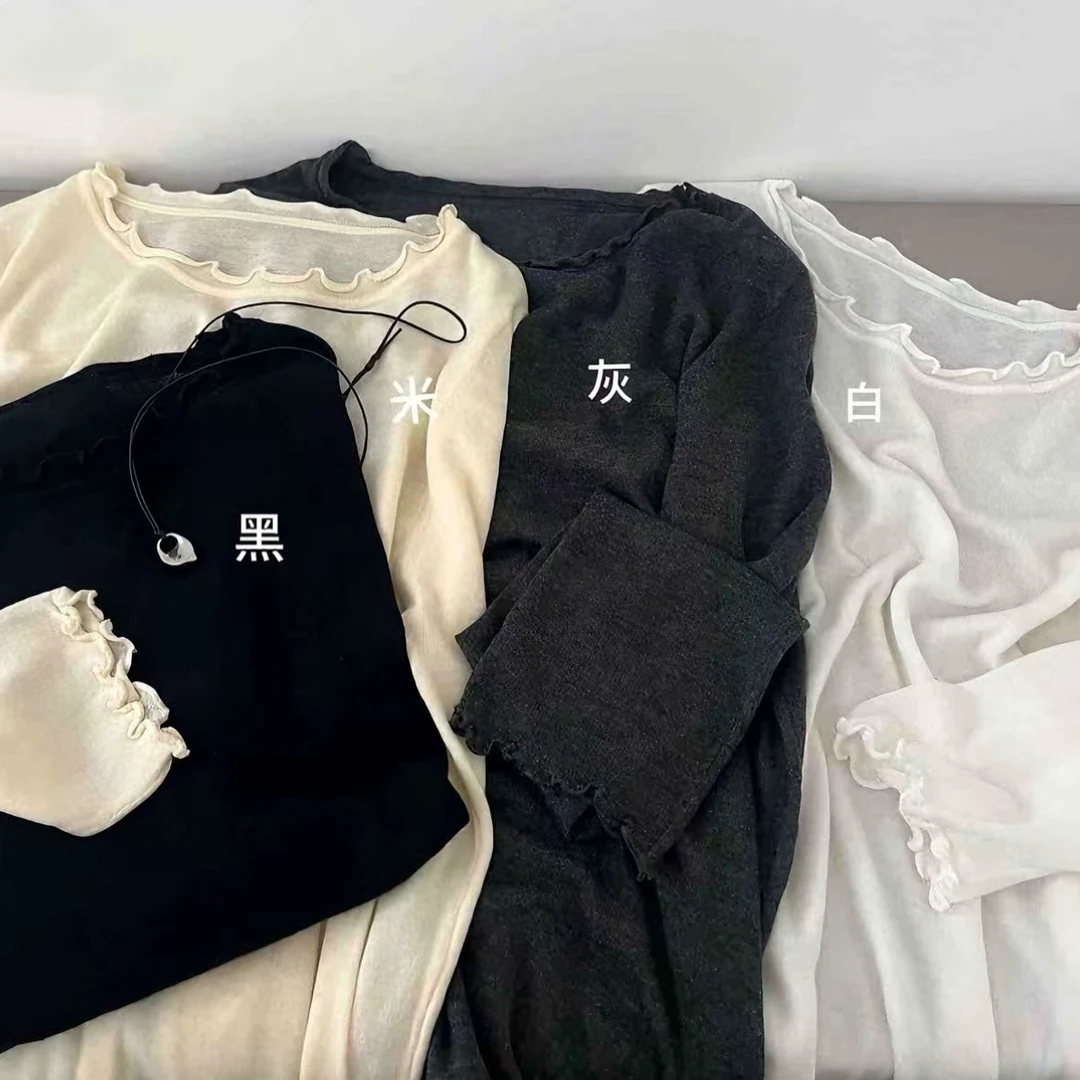 木耳边长袖透气T恤内搭白黑套头灰白女木耳