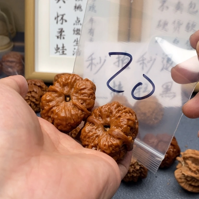 【闪购商品】文玩核桃把件.53375357573735