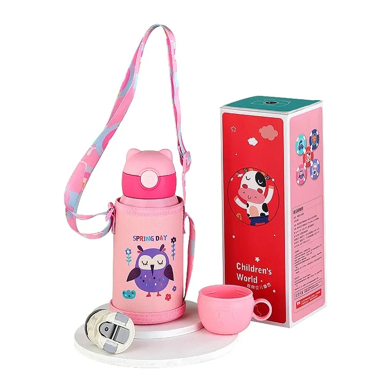 【一杯双盖】儿童316不锈钢水杯吸管杯保温杯学生水杯保温壶500ML