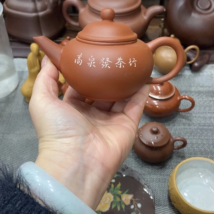 紫砂茶壶宜兴紫砂