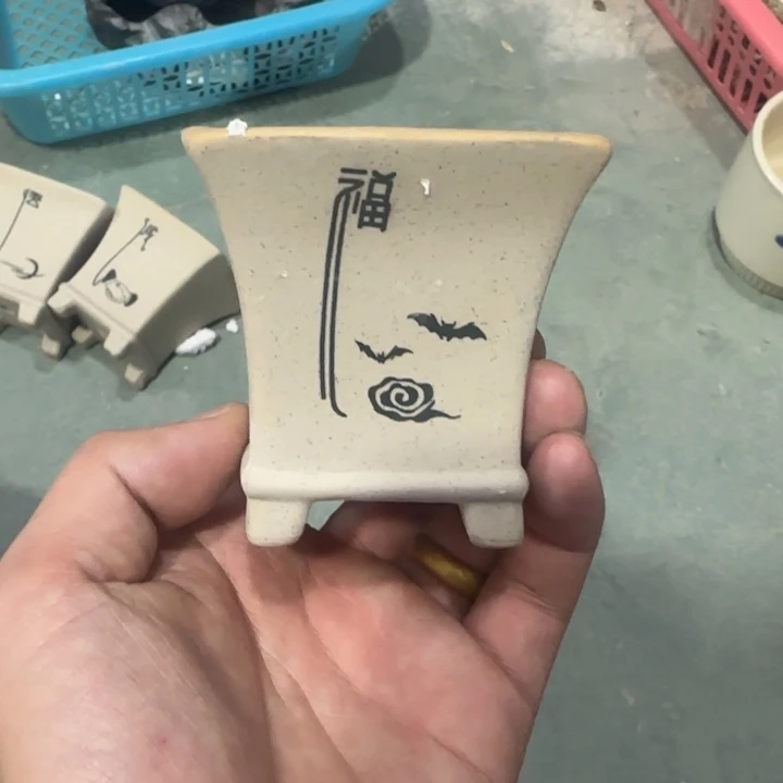 《所有单满15发（花盆）》7×7