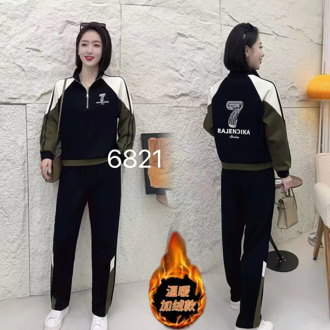 新款加绒加厚显瘦拼色休闲套装6821