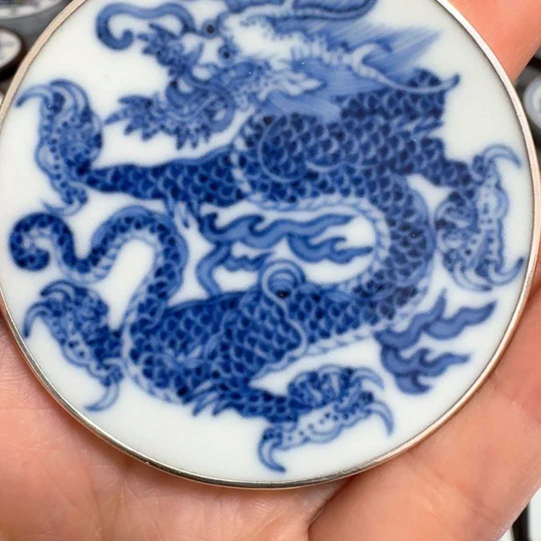 旭****瓷片青花纯银龙挂件