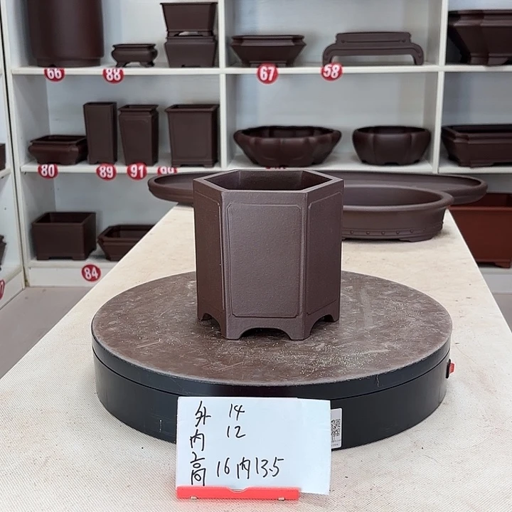 紫砂花盆奎面千筒