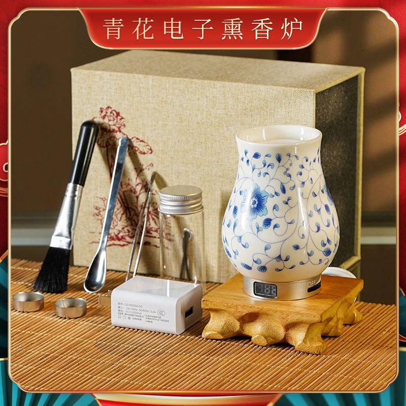 电子香薰炉家用室内调温香粉原料可用