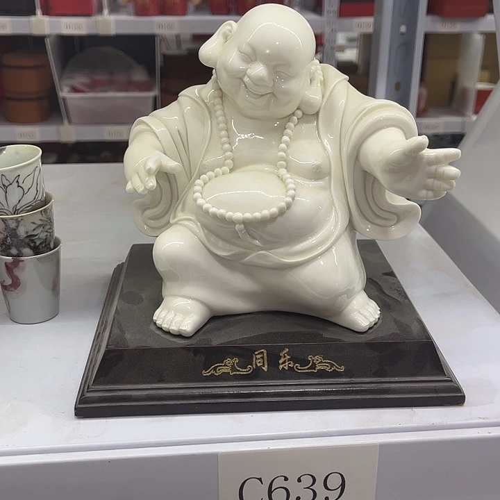 福利待遇多多哦哦哦