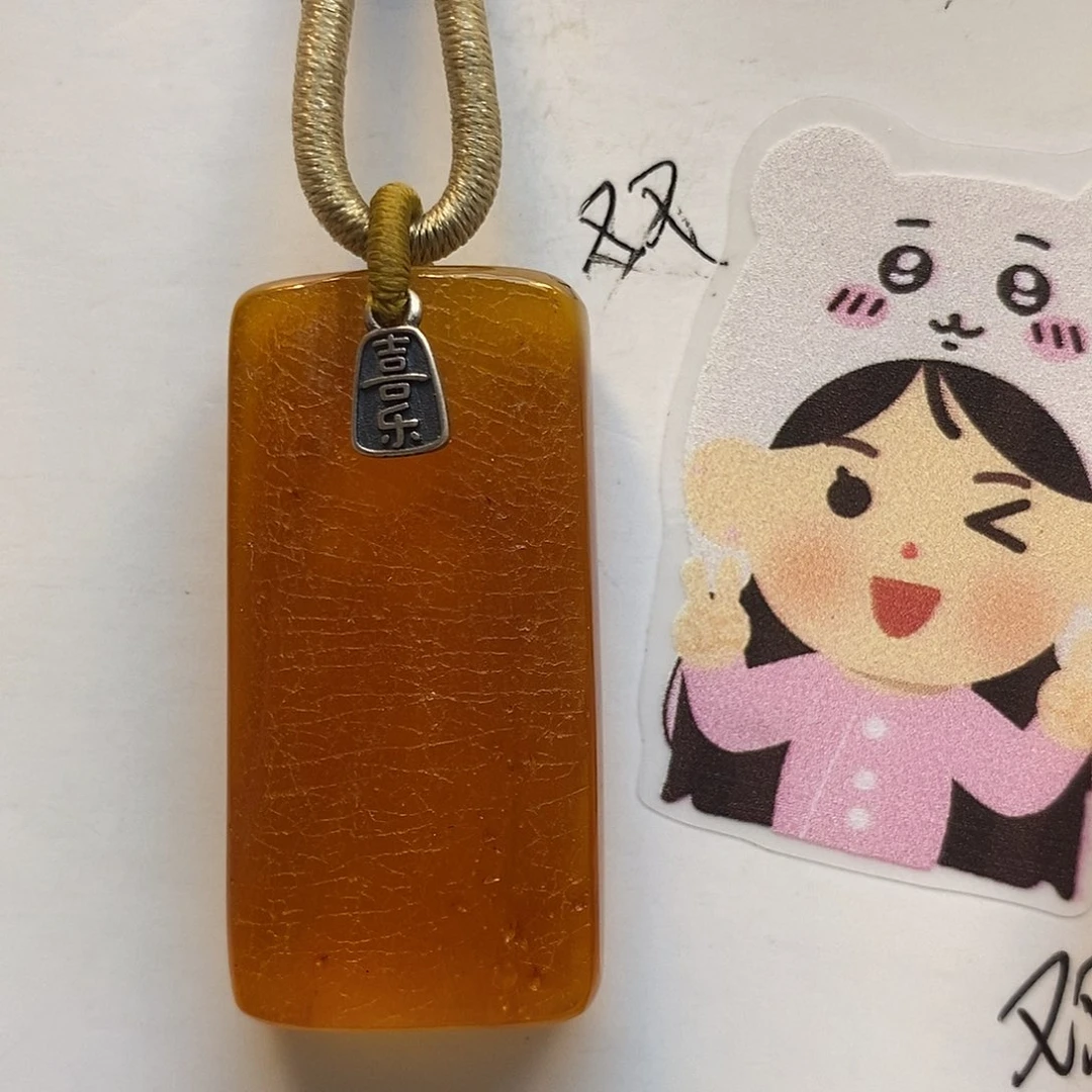 定制琥珀未镶嵌琥珀蜜蜡