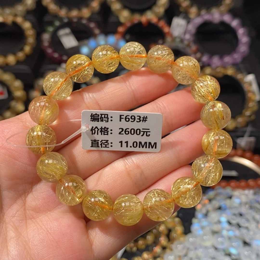 发晶未镶嵌手链F693# 11mm