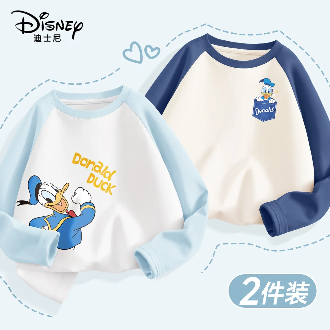 迪士尼儿童长袖春季2025新款小男孩纯棉打底衫宽松休闲男童上衣潮