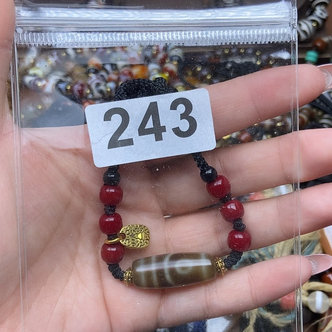 未镶嵌颈饰玛瑙/玉髓