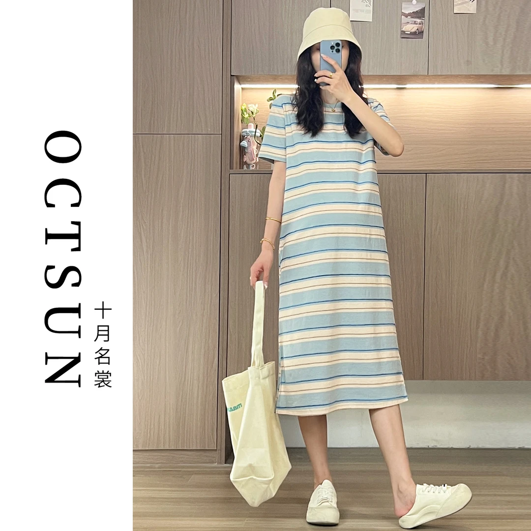 【十月名裳】孕妇装女夏新款爆款洋气条纹撞色正肩侧开叉短袖连衣裙