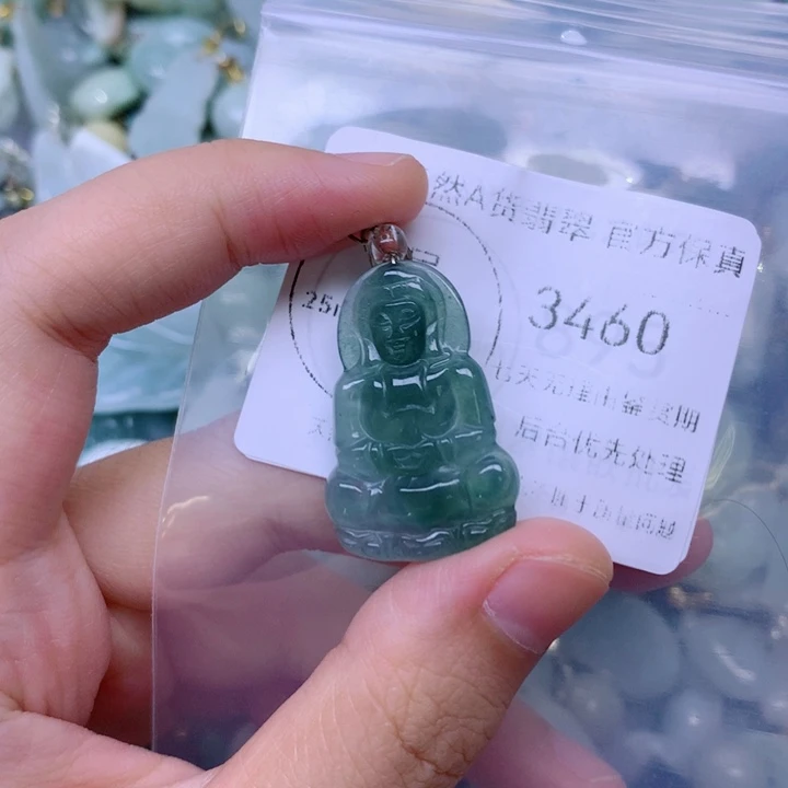 吊坠(不含链)未镶嵌翡翠