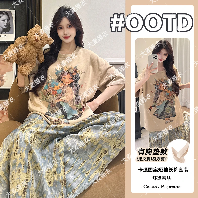 新款2025夏季纯棉睡衣女款设计感减龄卡通短袖长裤睡衣家居服套装