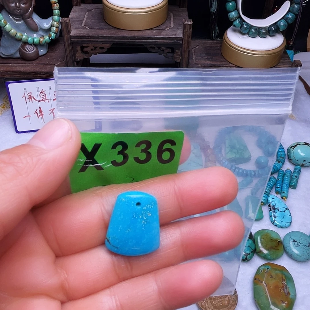 空竹十堰粉丝专享福利特色散珠