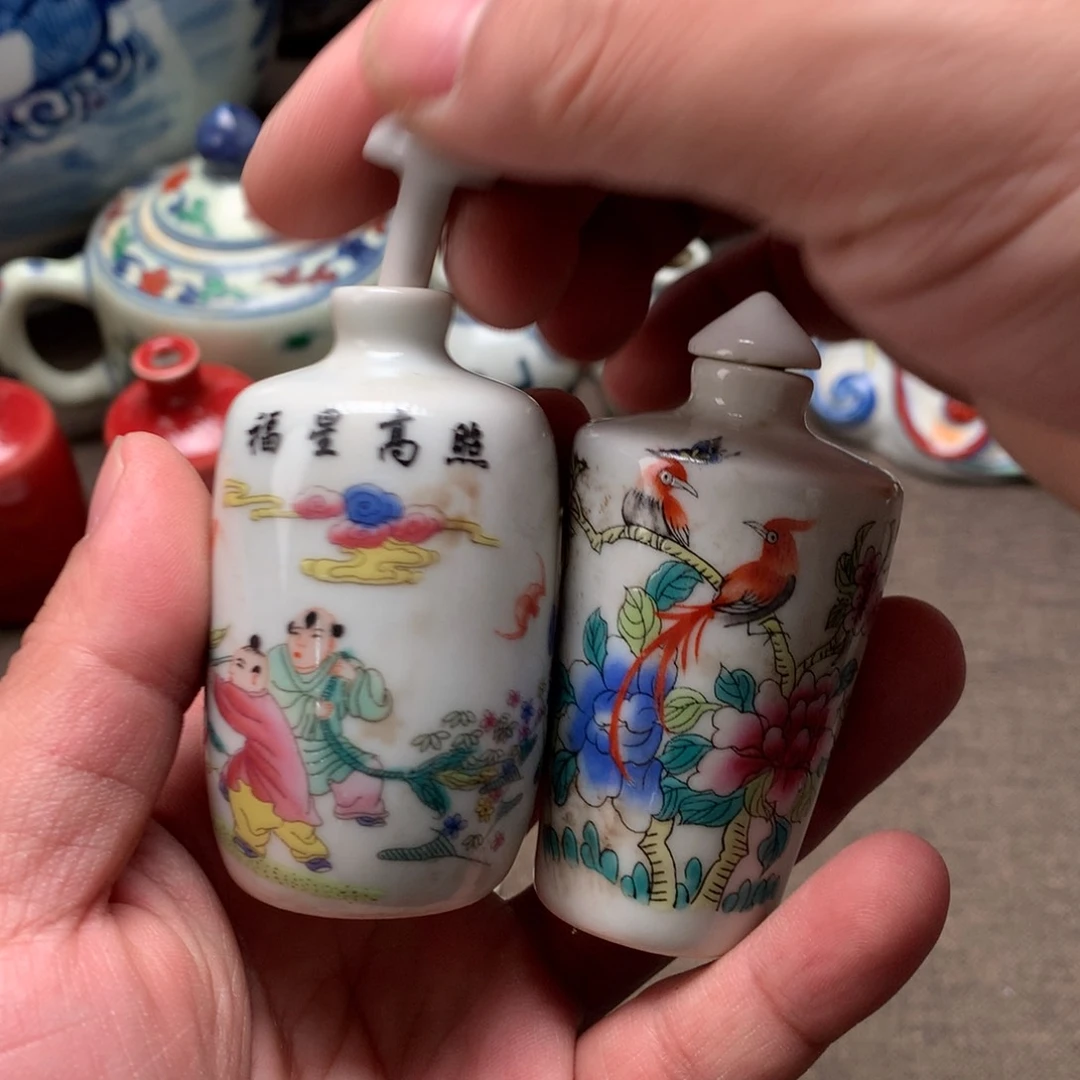 摆件陶瓷旧藏瓷器旧藏瓷器