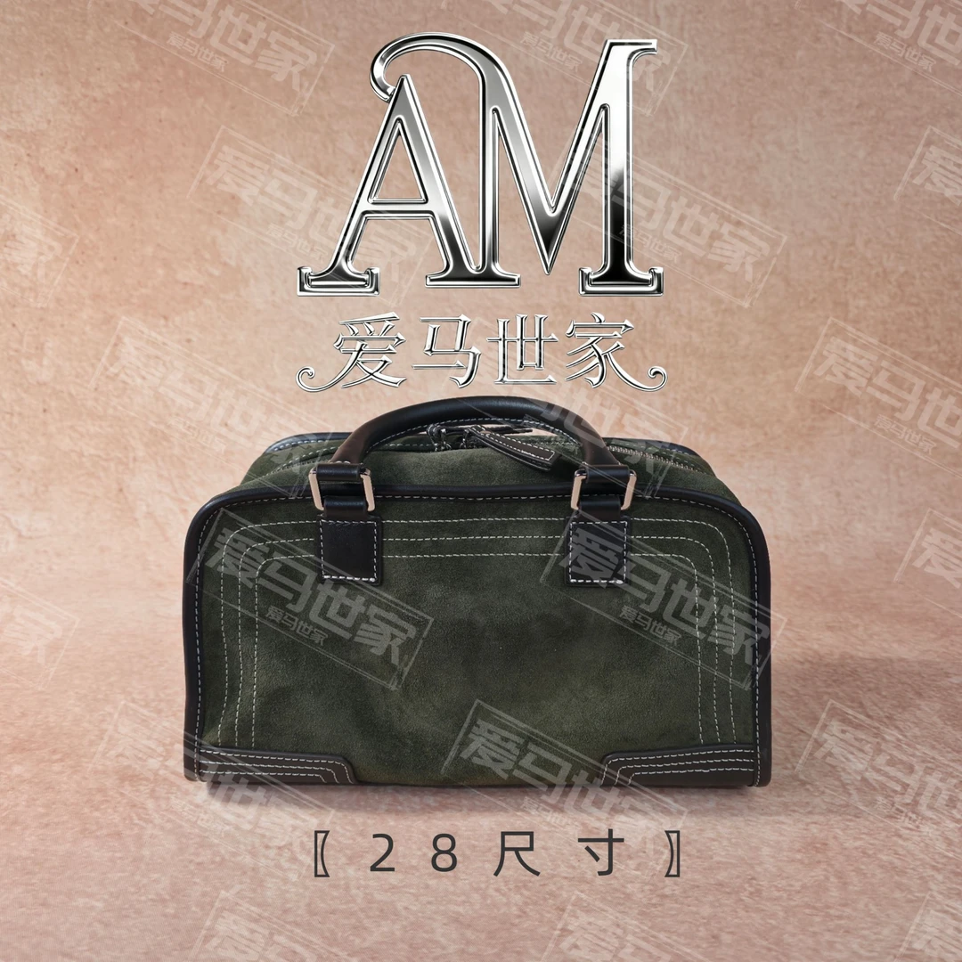 【28CM绿色】早秋时尚新款鹿皮拉链单肩手提女包【卡戴杉】35144