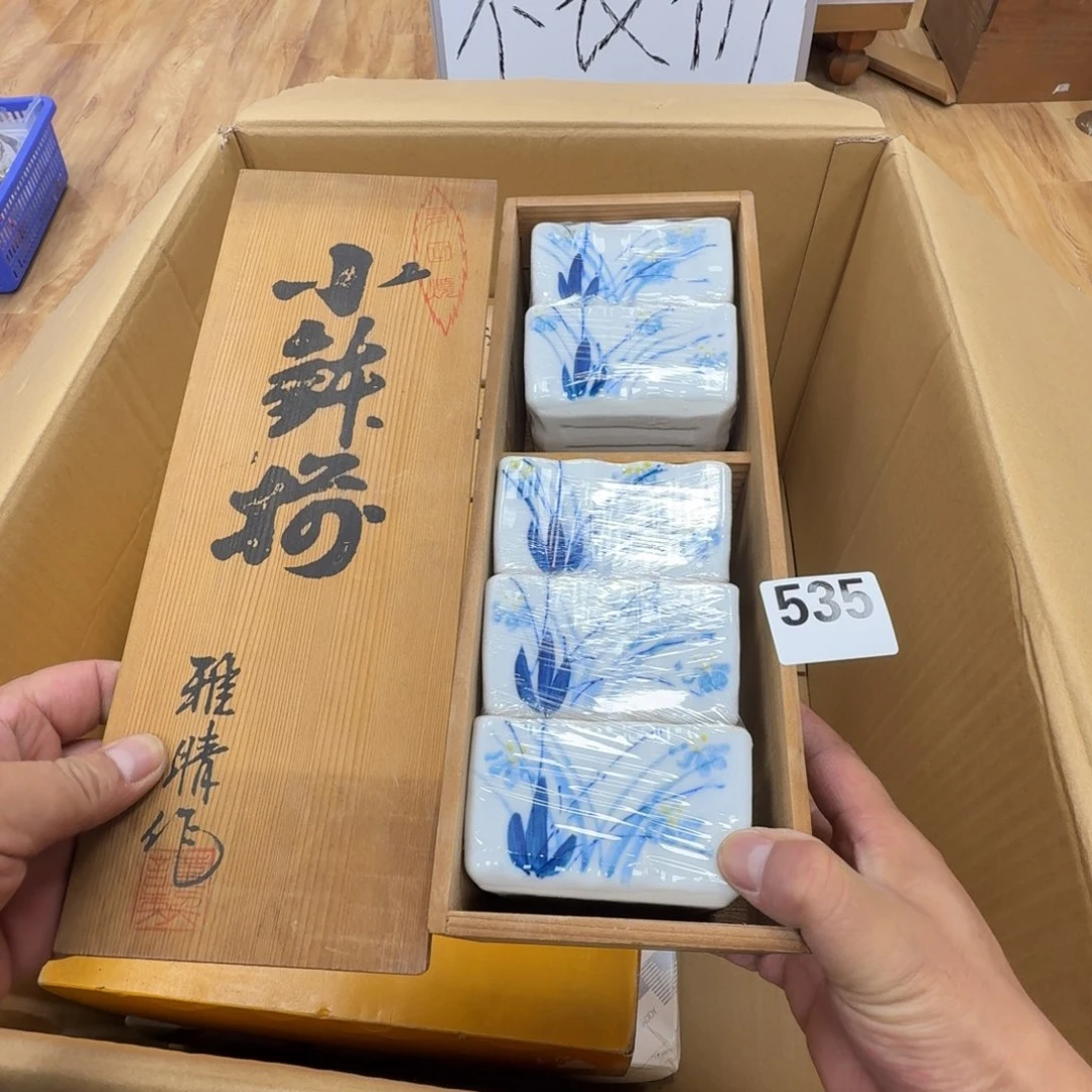 瓷片工艺品摆件瓷器摆件正能量