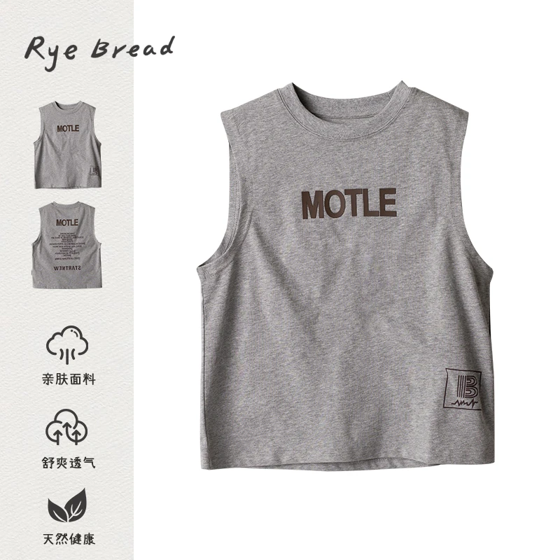 ryebread/黑面包童装 韩系字母印花男童中大童宽松针织背心 5夏