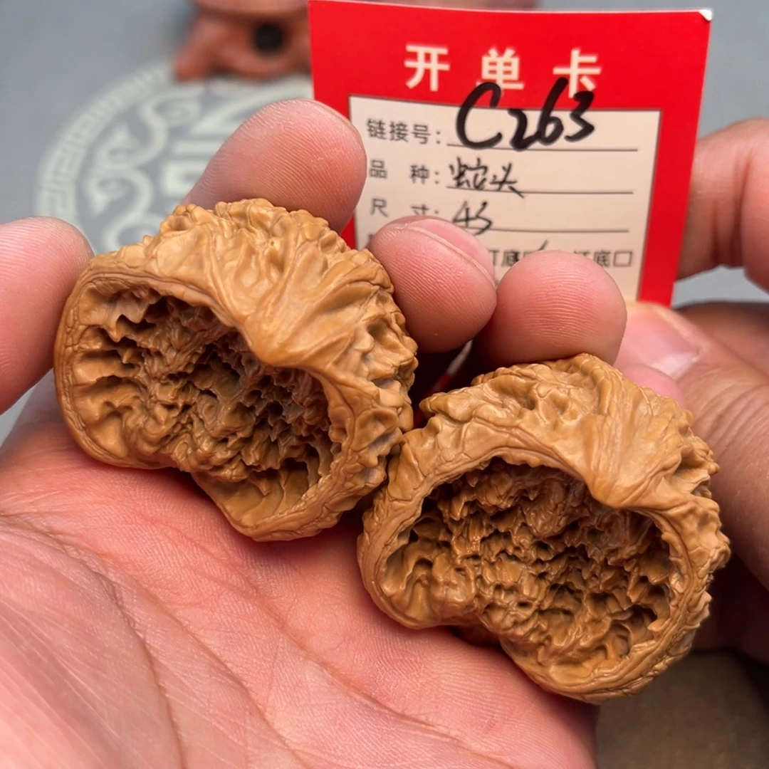 文玩核桃吊坠文玩