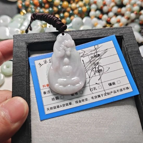 翡翠未镶嵌颈饰天然翡翠吊坠