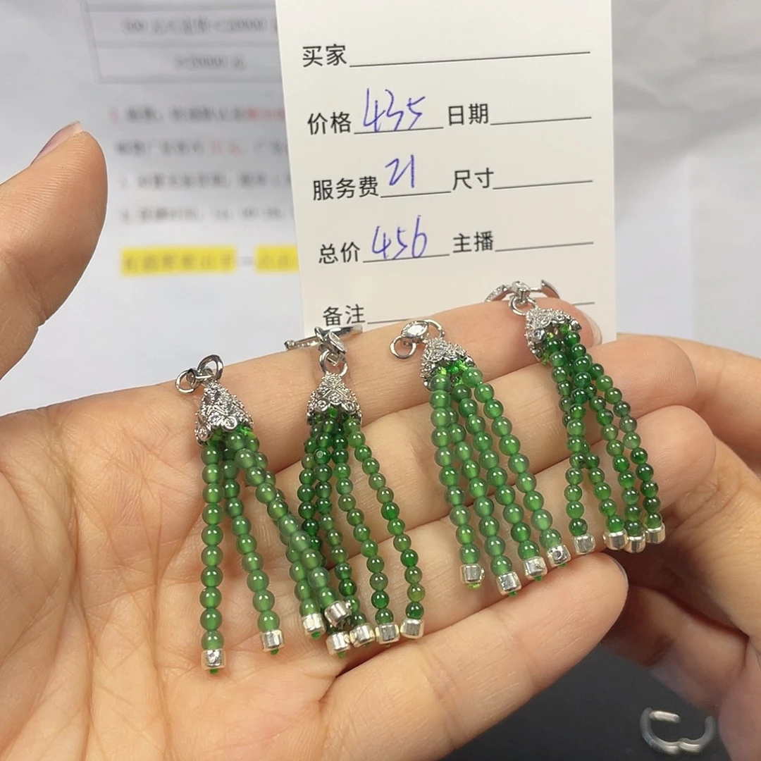 翡翠未镶嵌耳饰小米珠耳坠