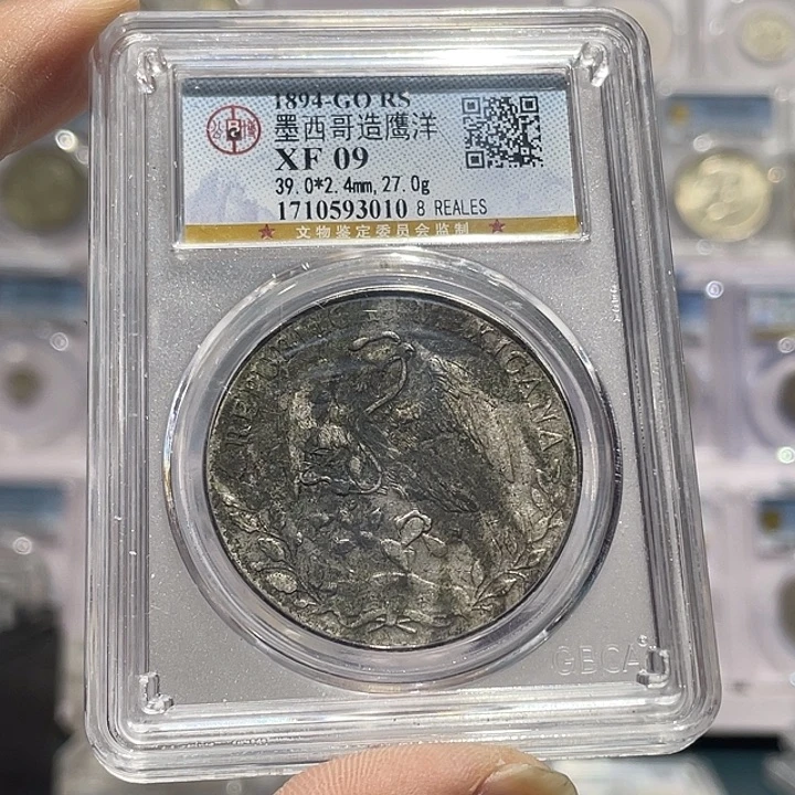 银如图所说的那样是一