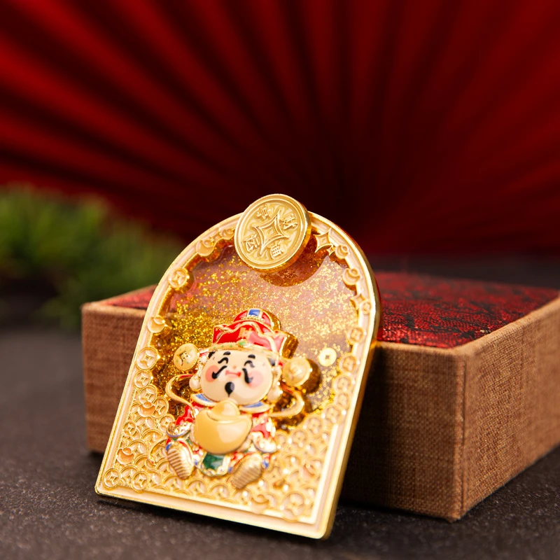 财神流沙冰箱贴旋转金属冰箱贴北京上海南京西安博物馆文创纪念品