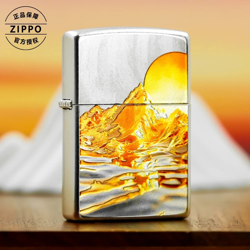 ZIPPO打火机 LY日照金山 常规煤油打火机 DYJ1