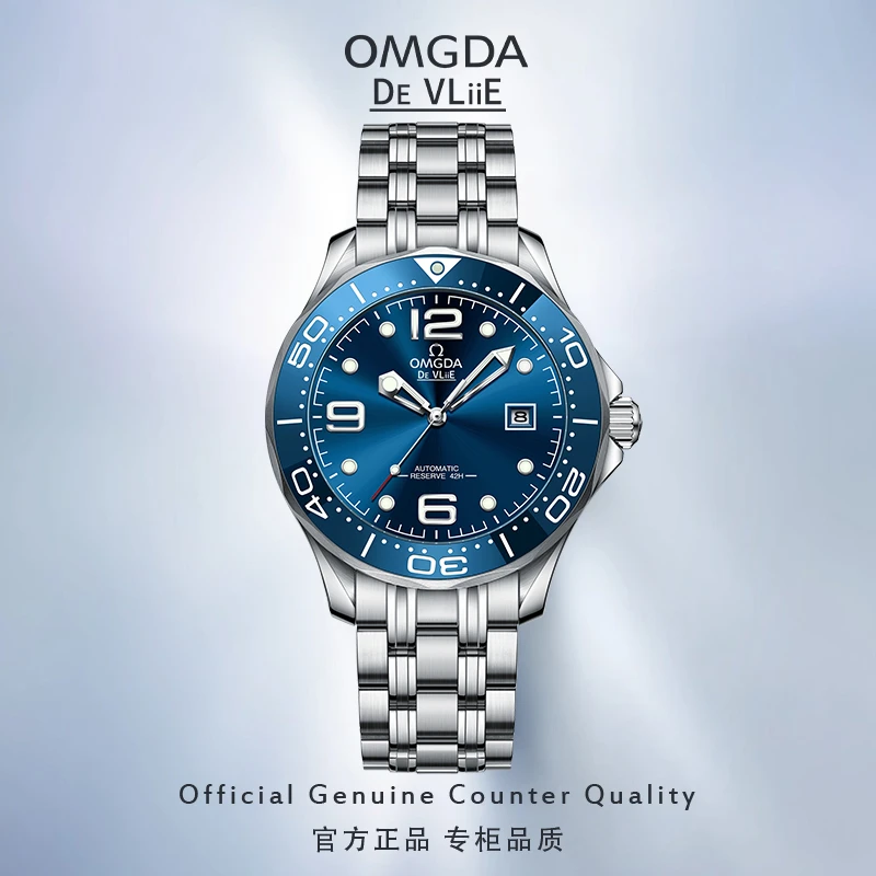 欧米加瑞士正品男士手表时尚高端全自动机械表夜光LOEGSINS男腕表