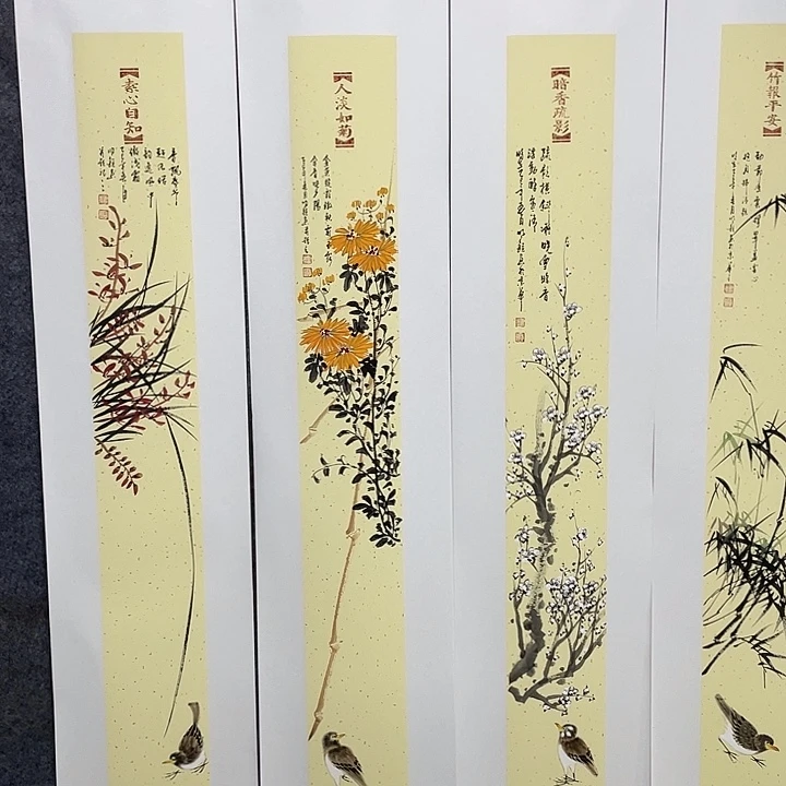 国画我们的目标就是成为自己