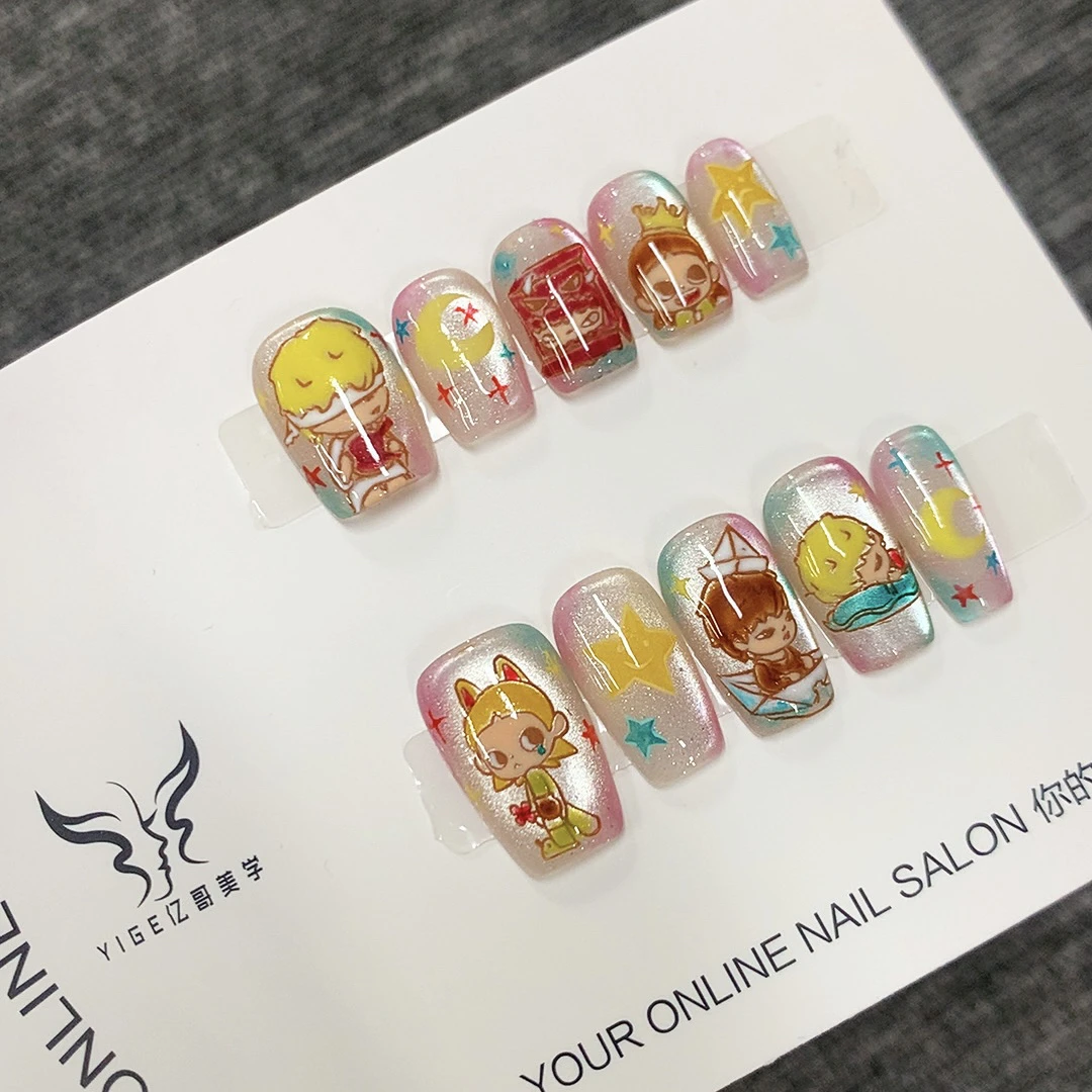 现货亿哥【星野漫游】设计师手绘小野重工款纯手工轻奢穿戴美甲甲片